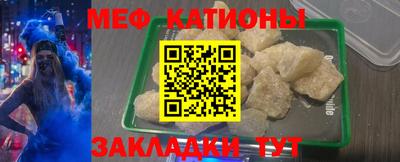 mdpv Славгород