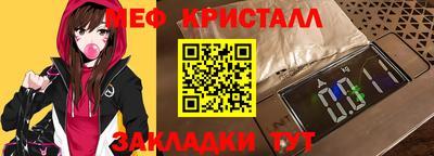 mdpv Славгород