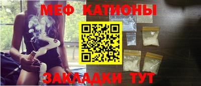 дистиллят марихуана Сланцы
