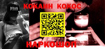 спиды Славянск-на-Кубани