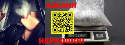 mdpv Славгород