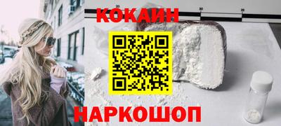 дистиллят марихуана Сланцы
