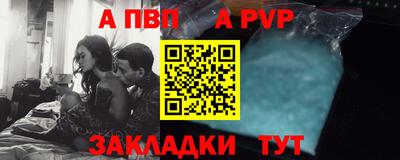 дистиллят марихуана Сланцы