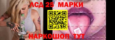 mdpv Славгород