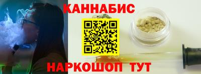 спиды Славянск-на-Кубани