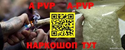 mdpv Славгород
