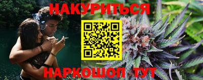 спиды Славянск-на-Кубани