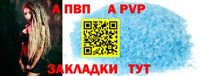 дистиллят марихуана Сланцы