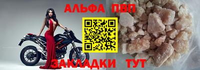 mdpv Славгород