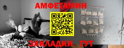 дистиллят марихуана Сланцы