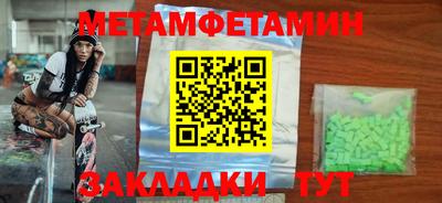mdpv Славгород