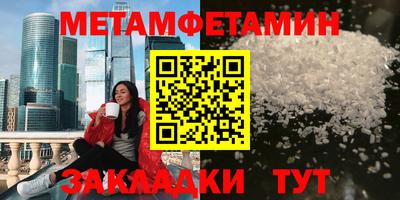 дистиллят марихуана Сланцы
