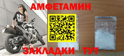 дистиллят марихуана Сланцы