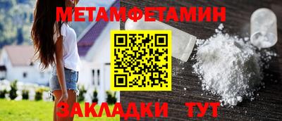 mdpv Славгород