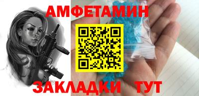mdpv Славгород