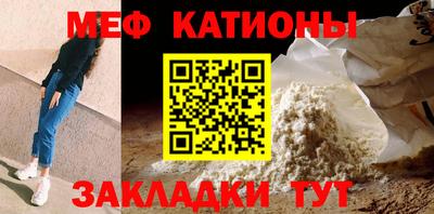 дистиллят марихуана Сланцы