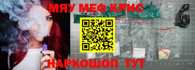 mdpv Славгород