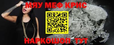 mdpv Славгород