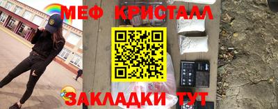 mdpv Славгород