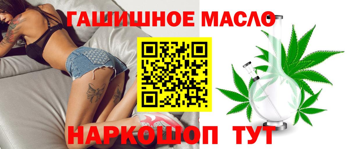 Дистиллят ТГК Wax Нурлат